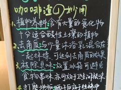 -星巴克(无锡苏宁天御广场店)