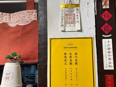 -皮市街