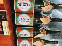 -山葵家居酒屋(天目里店)