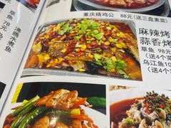 -·老北京炸酱面