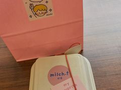 -milch·t妙奇(五大道店)
