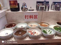 自助调料区-映山红鲜货火锅(鱼嘴店)