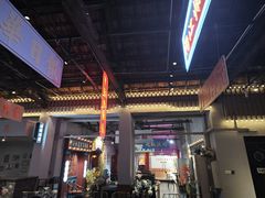 -里堂派对·独栋团建聚会小院轰趴馆(三圣乡店)