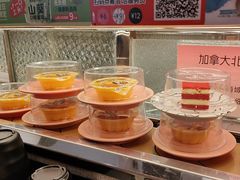 -争鲜回转寿司(太阳宫凯德PLUS店)