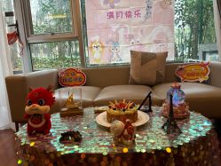 -馨月汇·一悦馨香月子中心(前滩店)