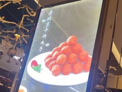 -同喜烤鸭店(光芒店)