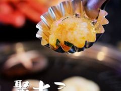 -聚十三烤肉博物馆(回龙观店)