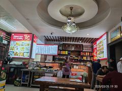 -合顺祥烩面(健康路店)