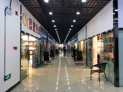 -霍尔果斯国门景区