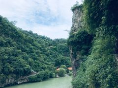 -西陵峡快乐谷(三峡蹦极)