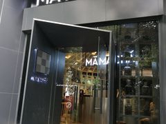 门面-MAMACHA妈妈茶(岳麓山店)