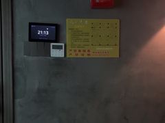 -天禧影院式足道·SPA(梅林店)