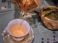 -潮隐·东园现代潮菜