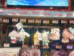 -Don Quijote(PAW中川山王店)