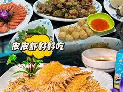 -小海豚•老字号海鲜餐厅(天涯店)