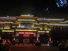 -沈阳龙润夏宫温泉水乐园