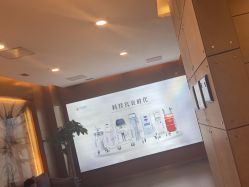 -苏亚医美·高端注射明星整形机构