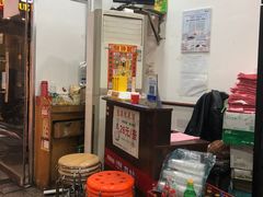 -专业跳跳蛙·彭彭老铺(步行街店)