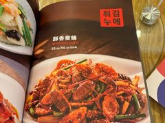 -樱花墅朝鲜族风味餐厅(解放北路店)