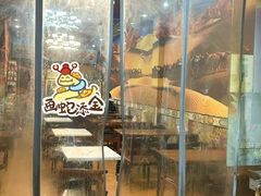 -新疆阿力烧烤