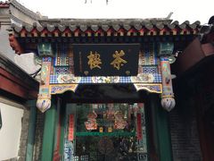 -北京湖广会馆