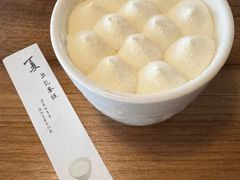 -元古雲境(太古里店)