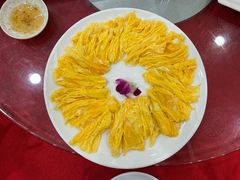 黄埔炒蛋-姚林轩