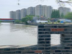 -云间粮仓