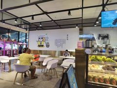 -茶百道(SKLP新光里+店)