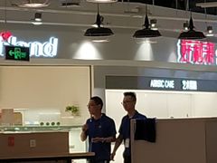-物美超市(金宝街店)