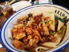 -关中道陕味艺术餐厅(西岳庙店)