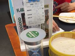 -紫光园·烤鸭·北京菜(团结湖店)