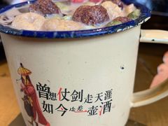 创世纪冰粉-手选潮汕鲜牛肉火锅(二七广场店)