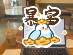 -小意思咖啡店(草桥店)