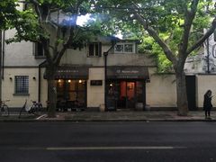 店面-RUMORS COFFEE ROASTERY鲁马滋咖啡(湖南路店)