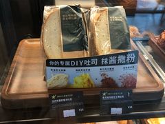 -星巴克(深圳软件园产业基地店)