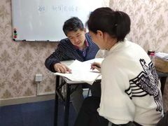 -凯特语言中心·STBJ日语等级考点(慈云寺总校)