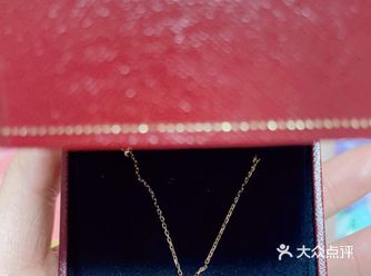 土豪闺蜜送我的卡地亚amulet