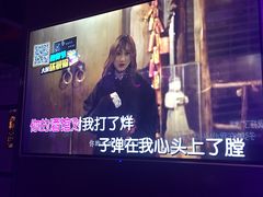 -欧歌堡KTV PARTY(万濠城店)