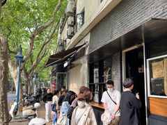 -mbd(华山路店)