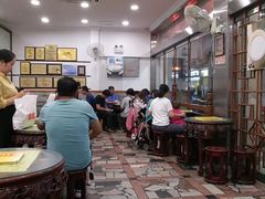 大堂-民信老铺(华盖路店)