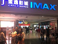 -金逸影城(大悦城IMAX激光店)