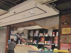-茶啊冲电影主题文化餐厅(TOUCH12街店)