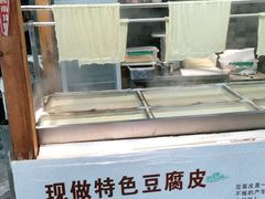 -苏浙徽·农家大院(开发区星湖101店)