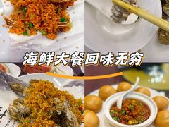 -大众海鲜(巨龙北路店)