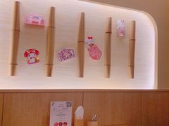 -伊豆野菜村(大族广场店)