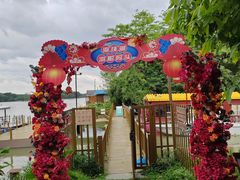 -海珠湖公园