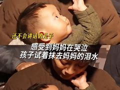 -万达影城(锦华万达广场IMAX店)