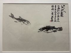 -炎黄艺术馆