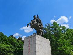 -萨尔浒风景区